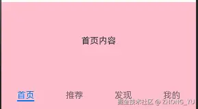 PixPin_2024-09-04_14-50-28.gif