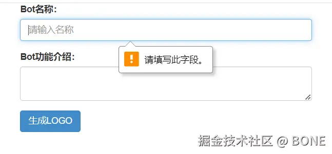 屏幕截图 2024-08-23 020138.png