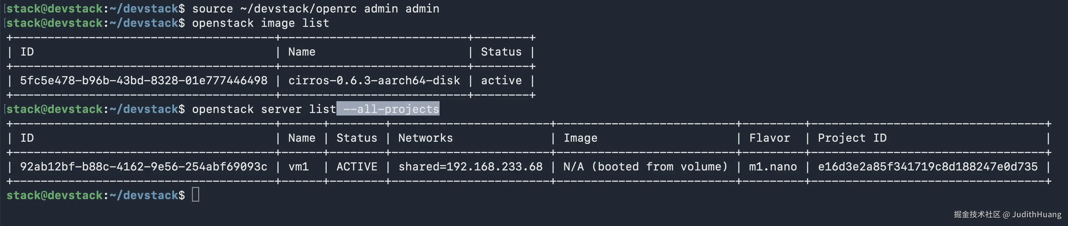CLI 验证 image / server list
