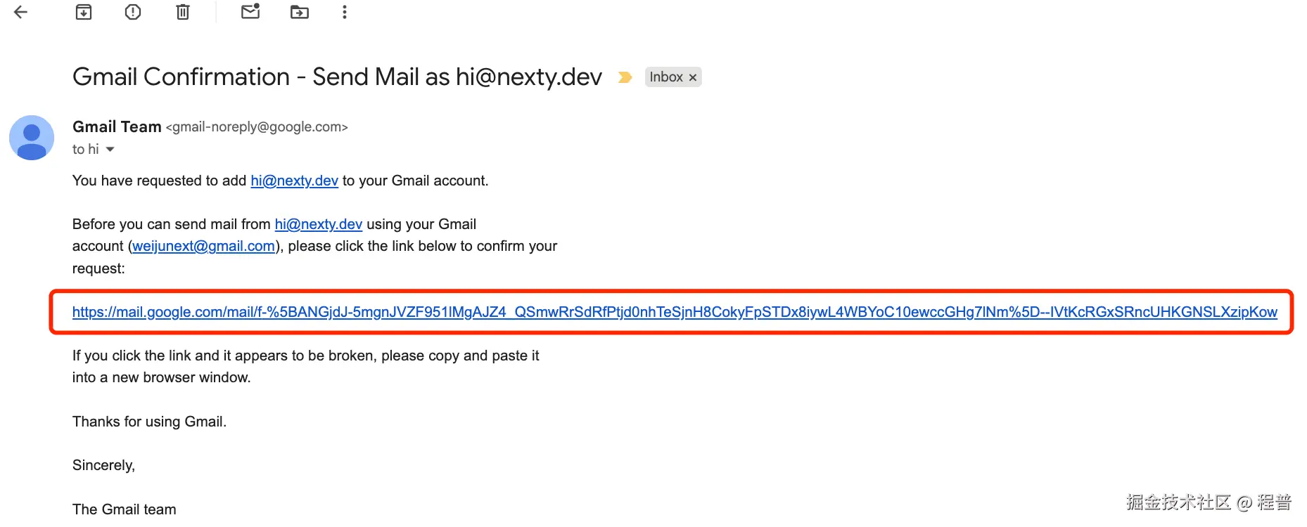 domain-email-reply-7.png