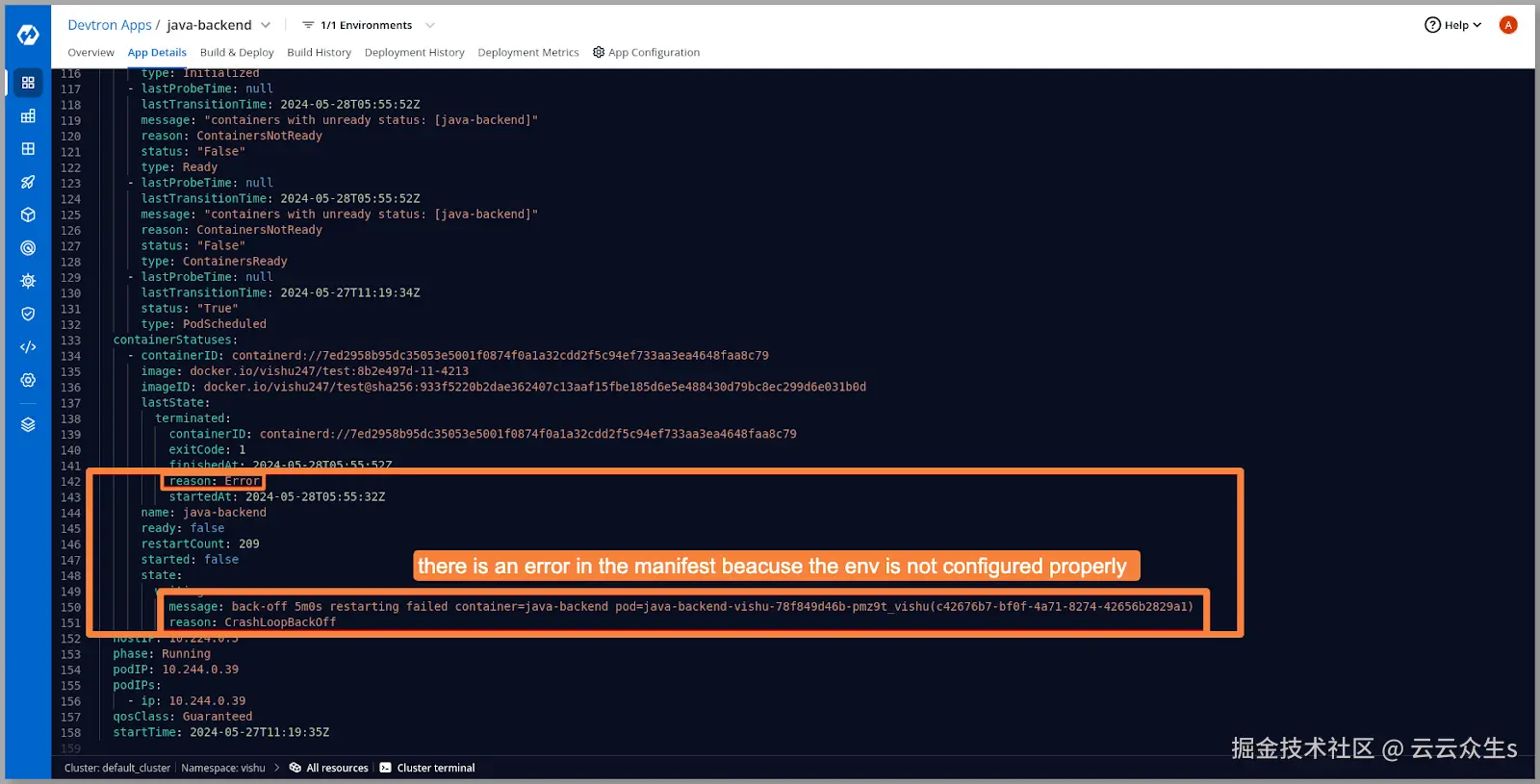 YAML清单中的错误消息
