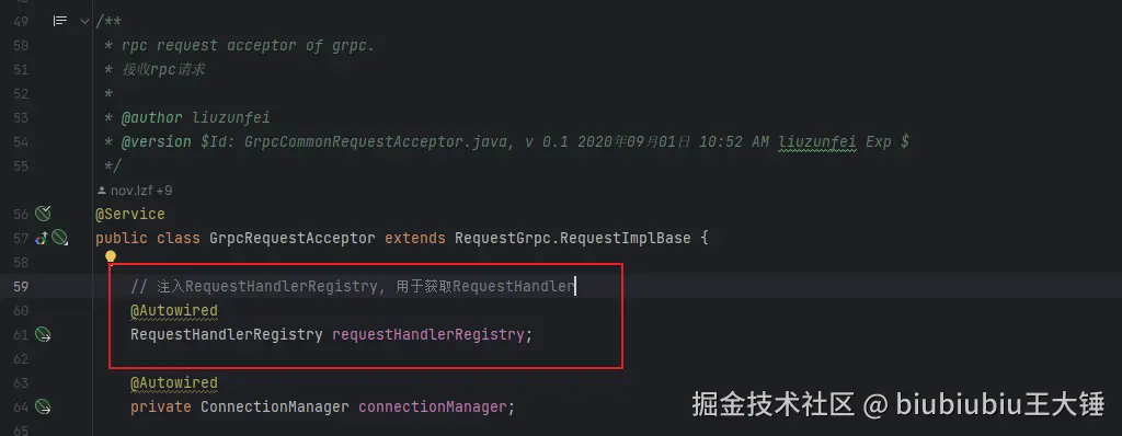 image-20241109130421143