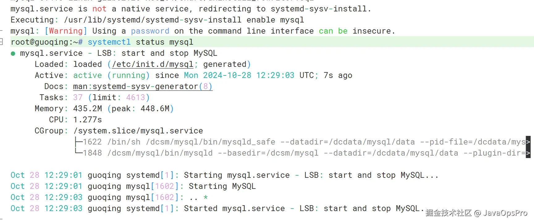 image-20241028203200087