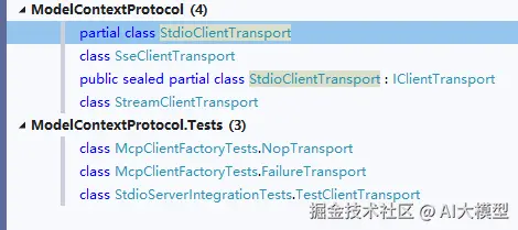 image-20250419133222108