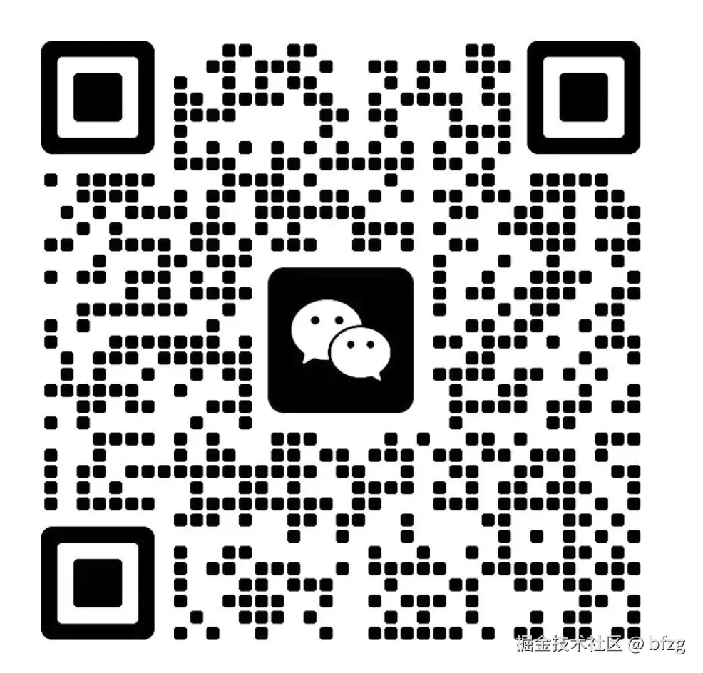 wechat.png