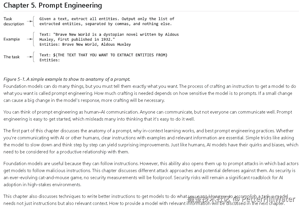 AIEngineerContent5.png