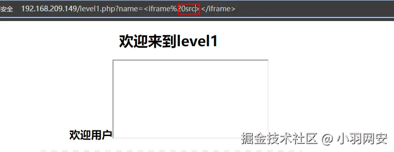 image-20240722144230962