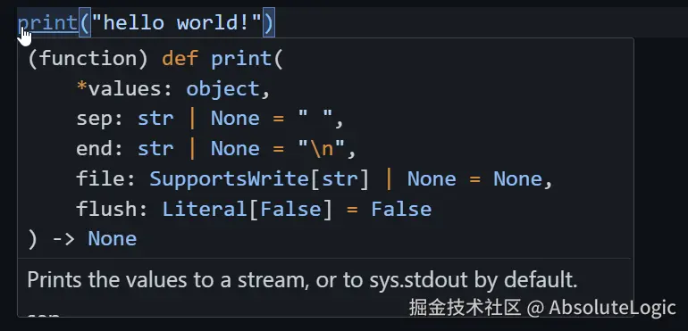 02 Python基础-1766540776754.png