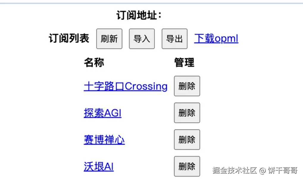 n8n-feishu-ai-content-topic-workflow