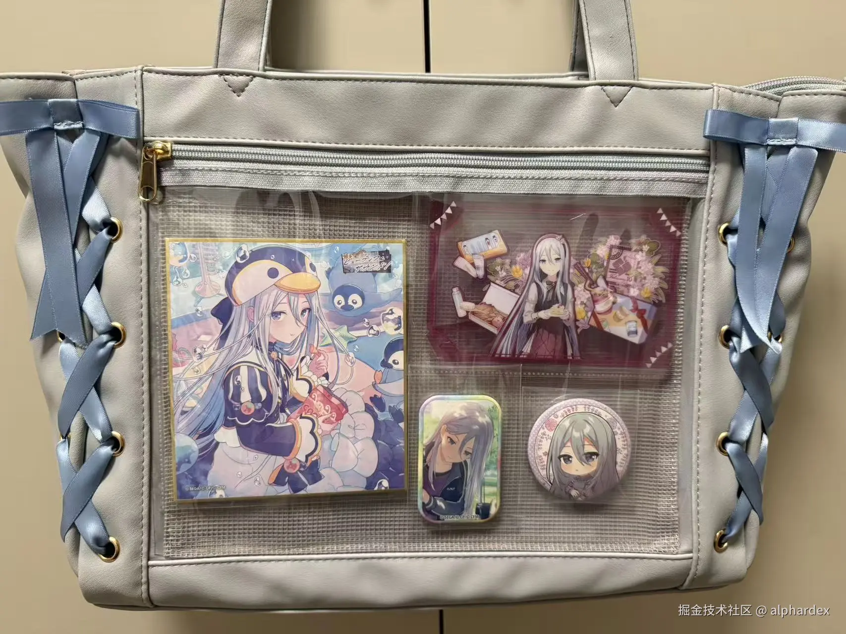 new-ita-bag