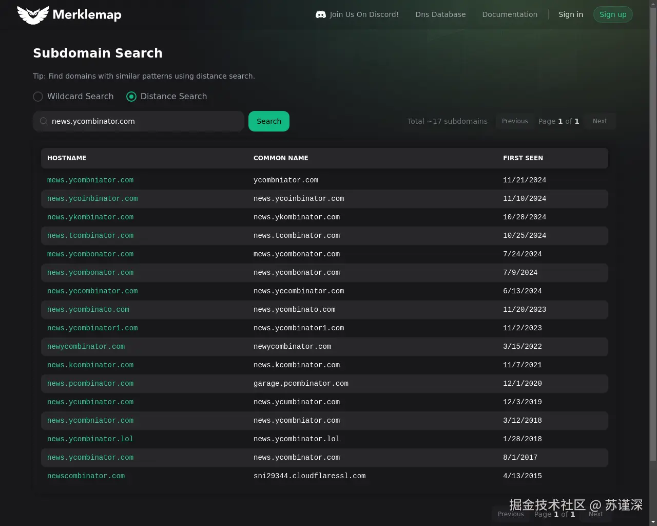 Show HN: 虚假域名搜索工具 - 项目截图