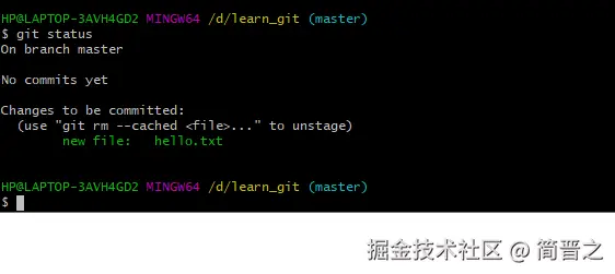 查看文本文件在当前仓库的状态