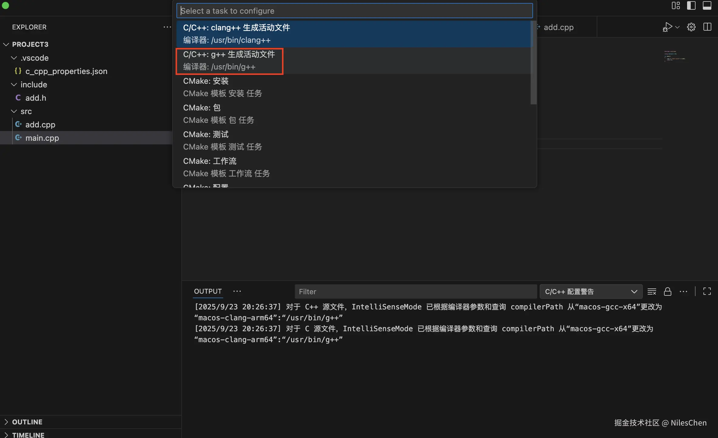 截屏2025-09-23 20.33.59.png