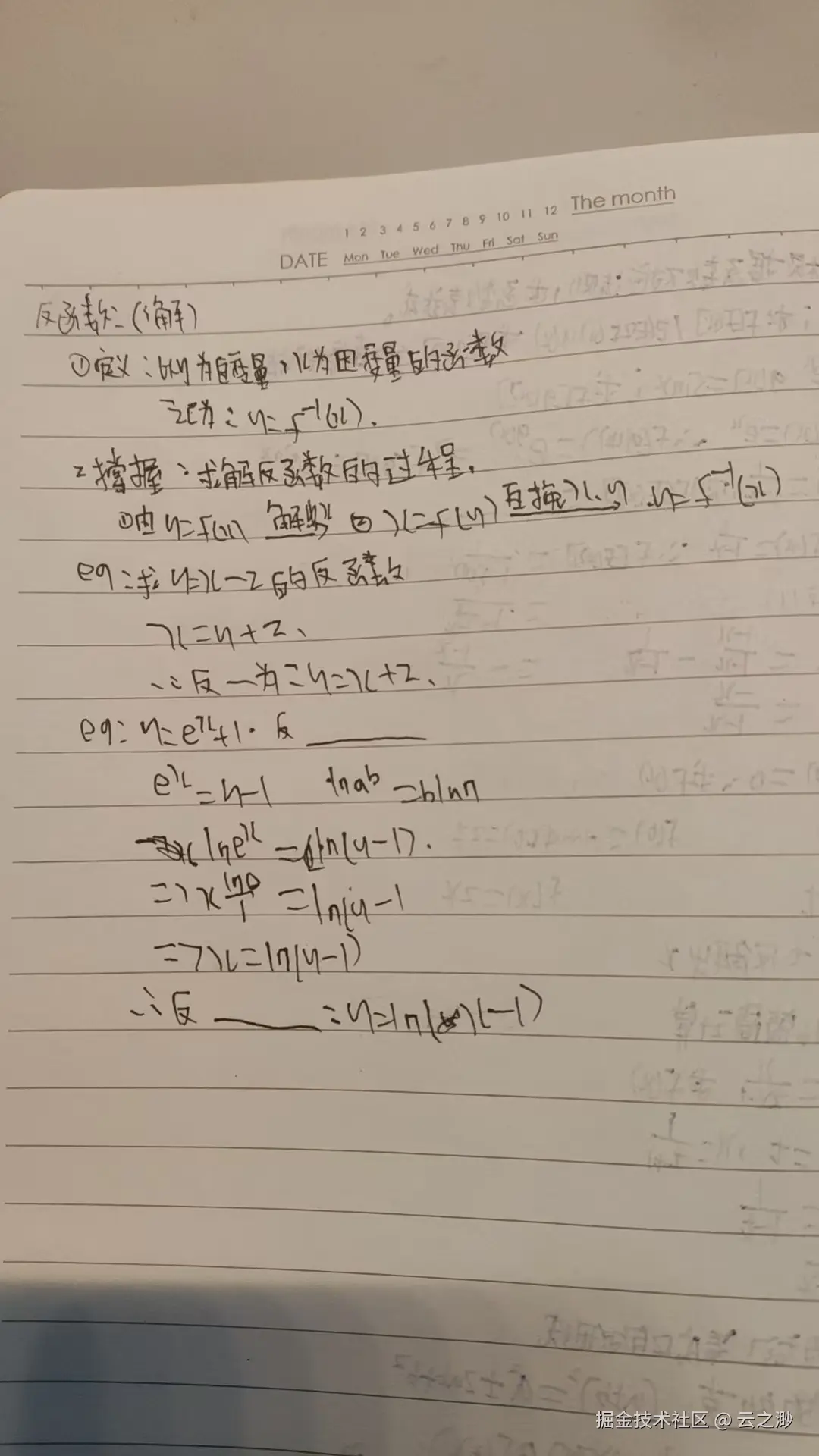 微信图片_20250329144340.jpg