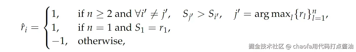 deepseek-grm-20250503222004215