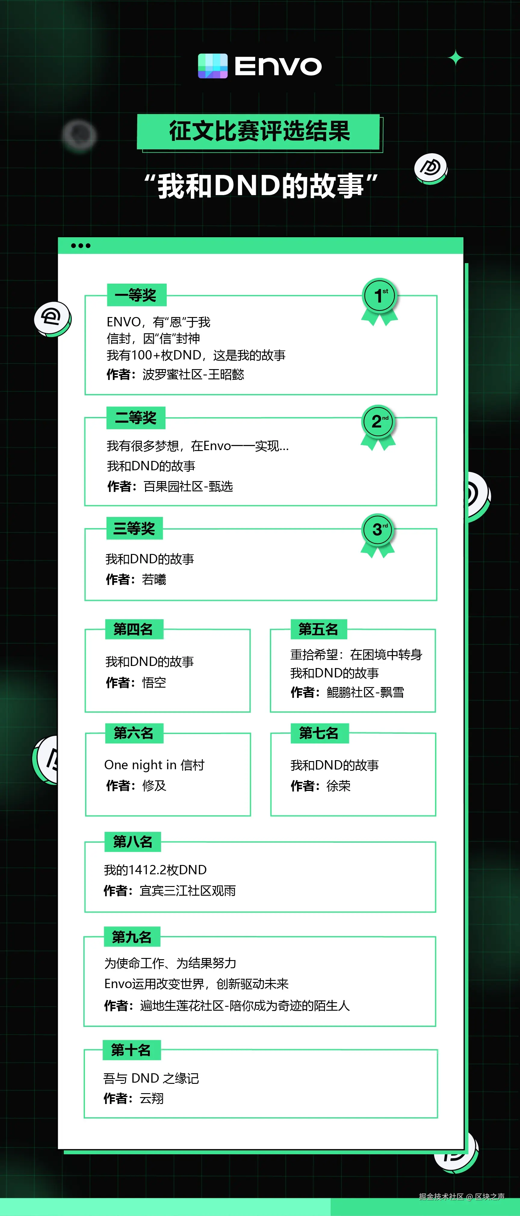 微信图片_20250224185909.jpg