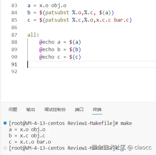 image-20231003160932928