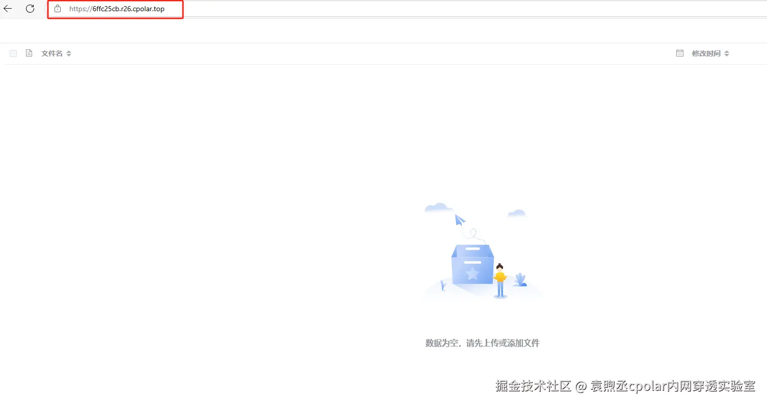 image-20241104171415963
