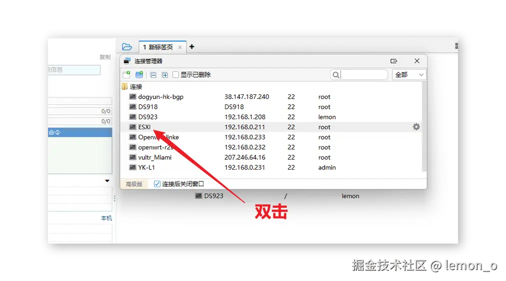 请添加图片描述