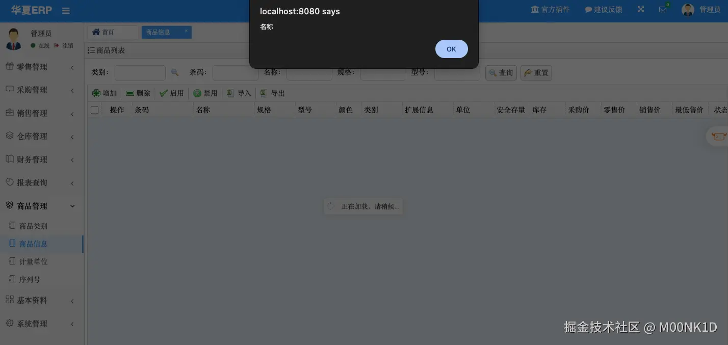 Screenshot 2025-06-03 at 20.08.11.png