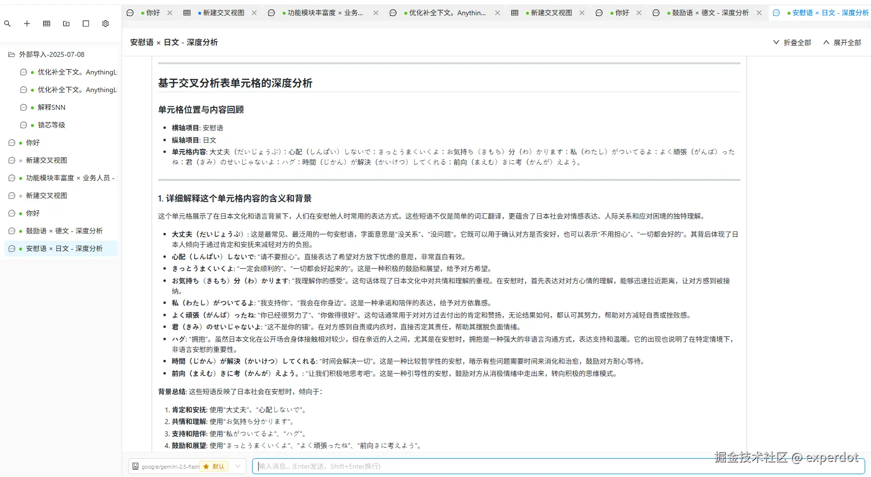 ab1befb9f15fbeb5cc44ae36965f78b