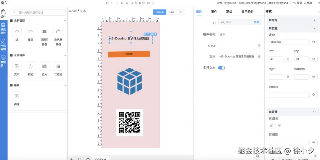 图片
