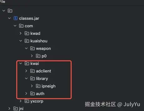 android_dependency_patterns_20251208154440.png