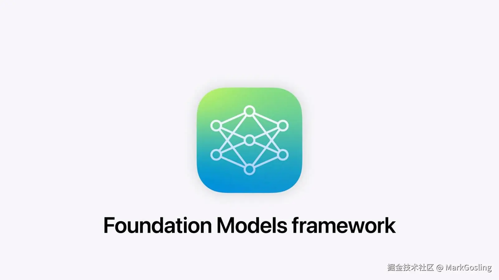 @rxwei On behalf of the whole team Im so proud to introduce the Founda.jpg