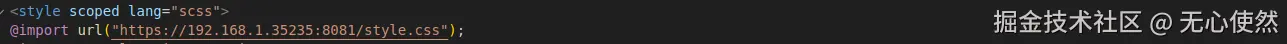 screenshot-20241216-125820.png