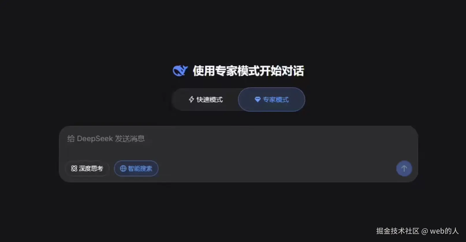 ScreenShot_2026-04-14_164049_074