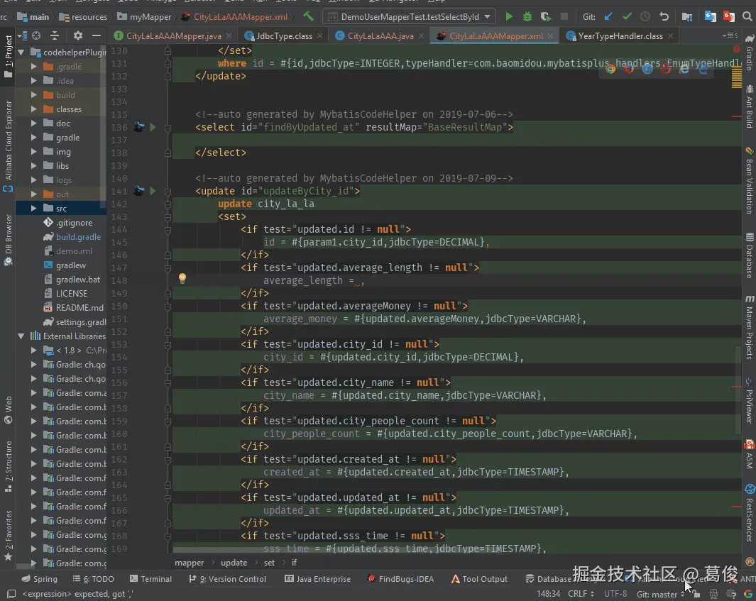 betterParamAutoComplete