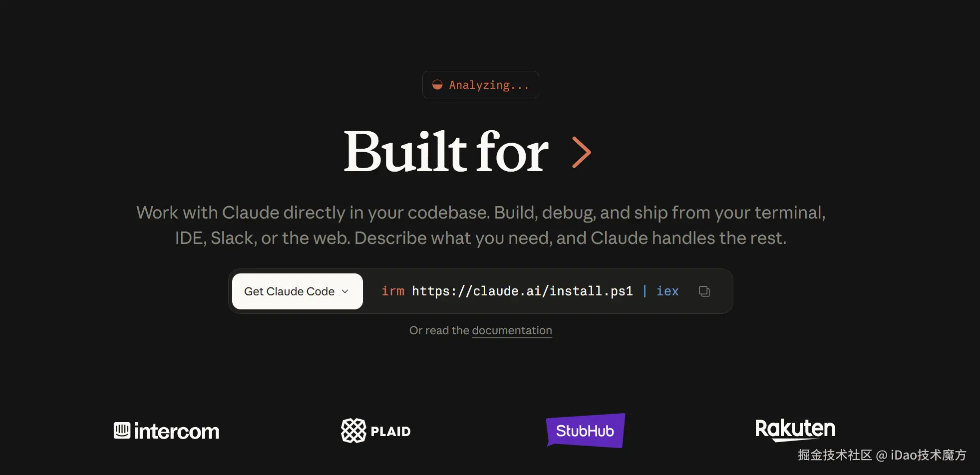 屏幕截图 2026-04-01 130940.png