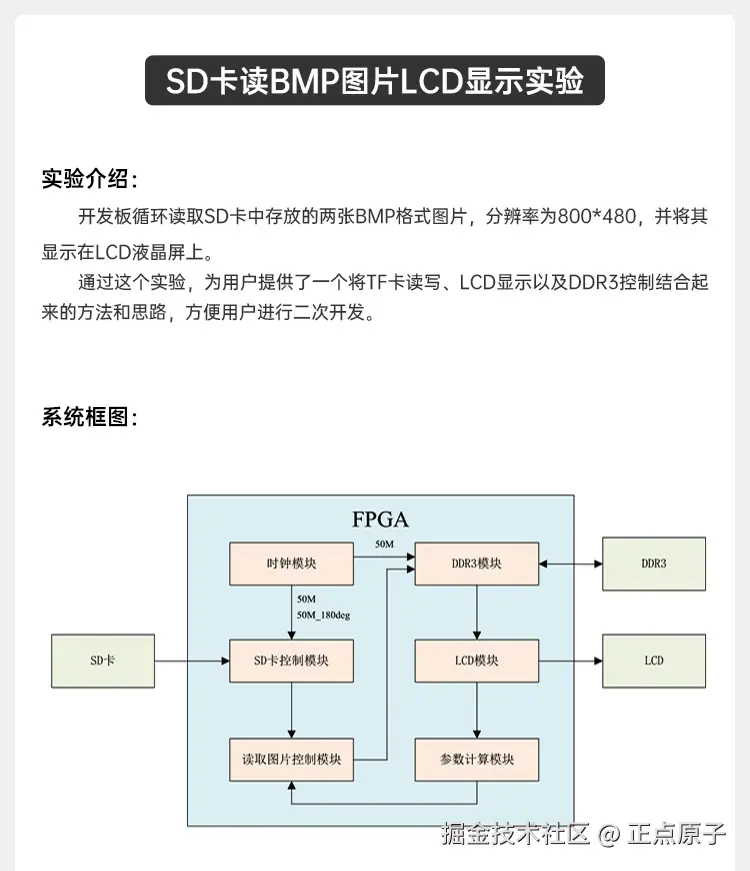 详情页1_29.jpg