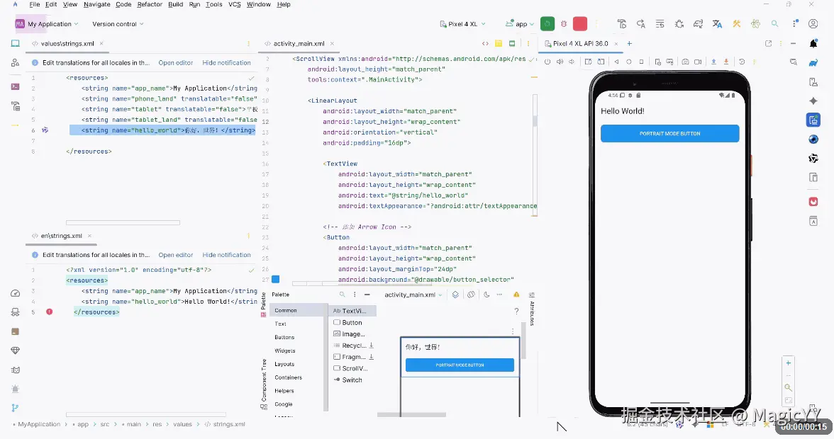 请添加图片描述
