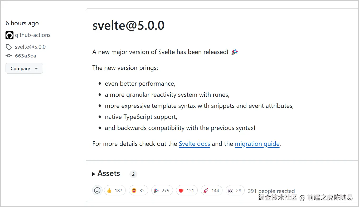 Svelte v5.0.0发布