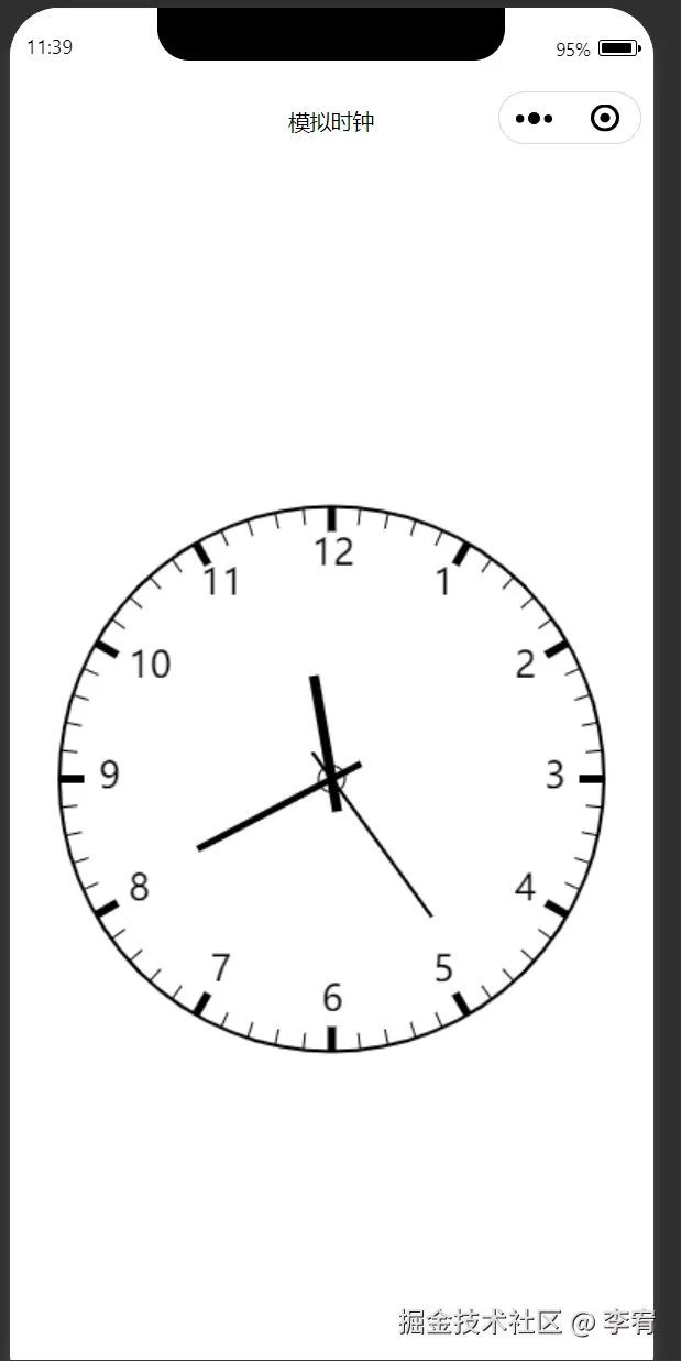 image-20240912114032133