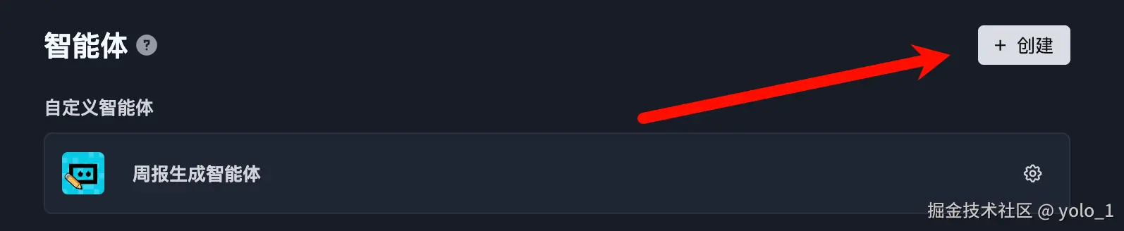 ScreenShot_2025-08-13_14-08-37