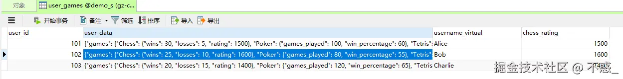 请在此添加图片描述