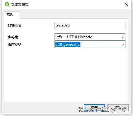 请在此添加图片描述