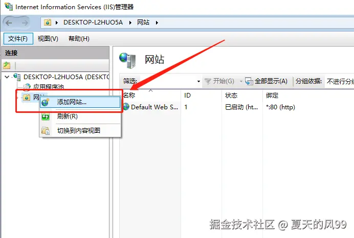 326338961-c3f1d9de-492c-4701-8f5e-f2c371d648e7