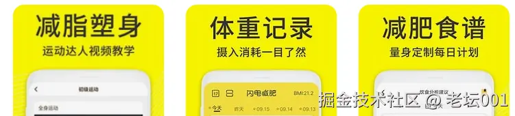 屏幕截图 2025-07-30 130200.png