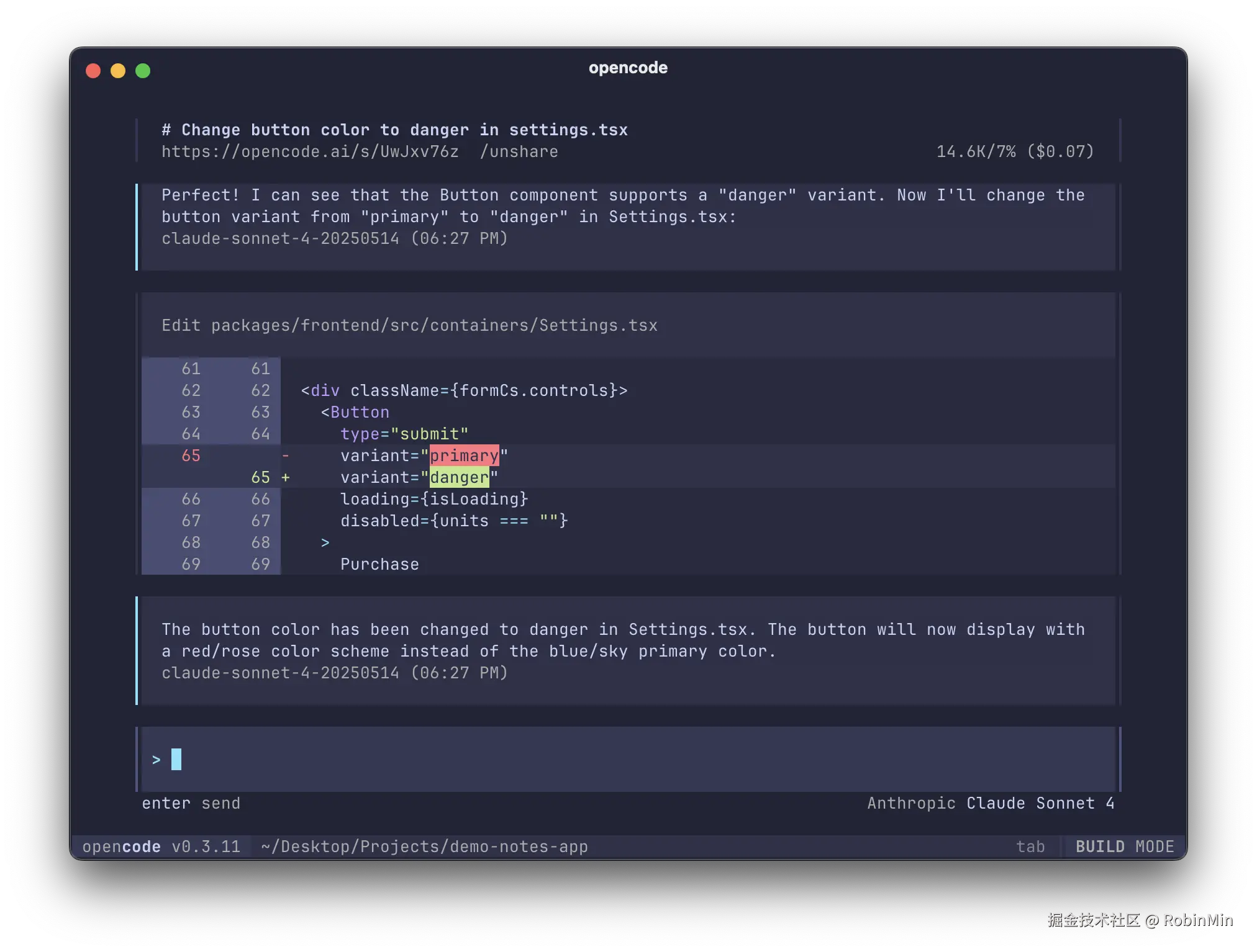 opencode_screenshot.png