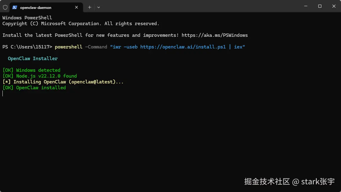 ScreenShot_2026-03-10_210833_473.png