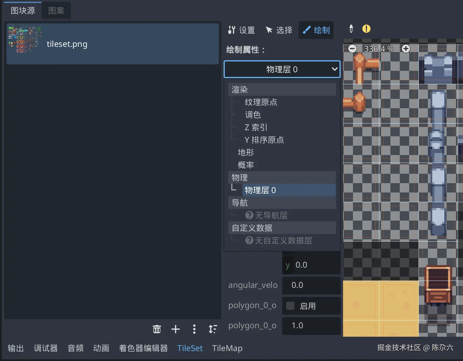 alt text