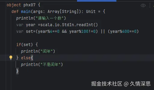 屏幕截图 2025-09-11 091239.png