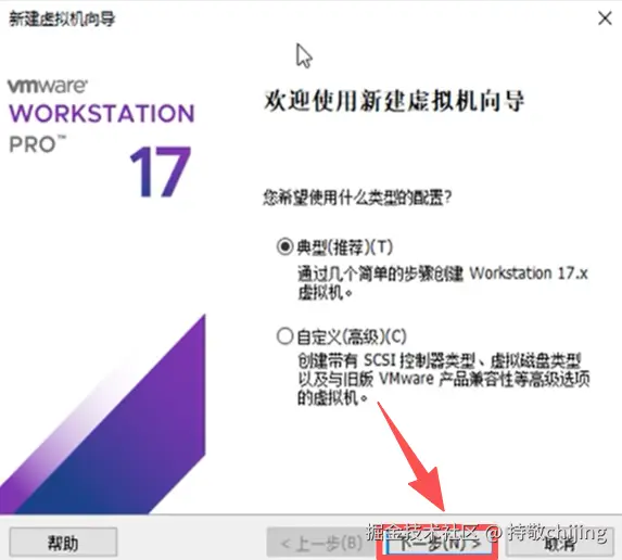 image-20260505201415210.png