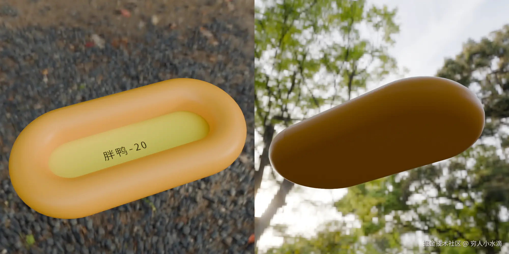 13-p-h.png