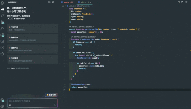 CleanShot 2024-08-07 at 08.41.36.gif