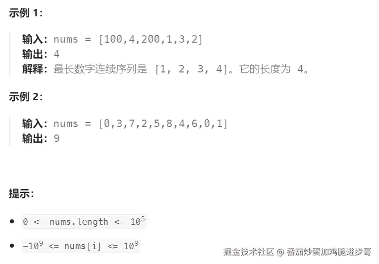 a4cea3a16c4d85fee8b9dad48c6d747.png
