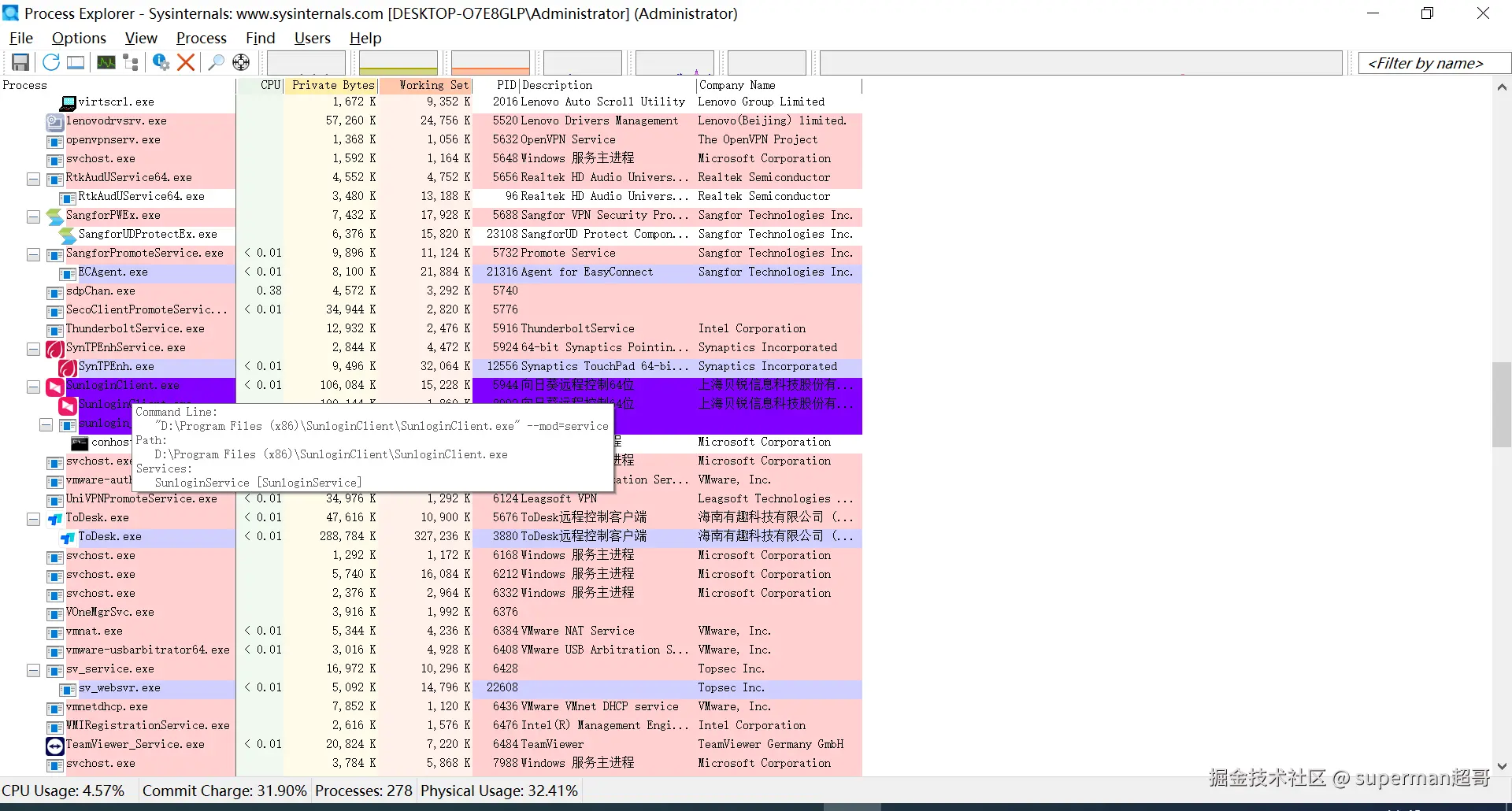 image-20240726114227009